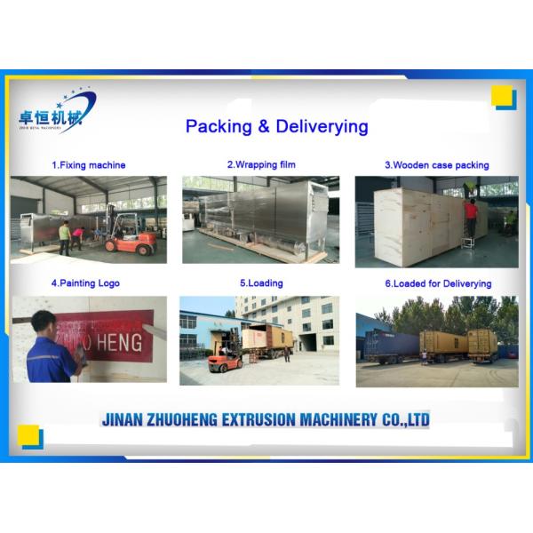 Stainless Steel Automatic Rolled Oats Processing Line for Breakfast Cereal Production