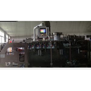 Quality Masala Powder Pouch Packing Machine / Snacks Pouch Packing Machine for sale