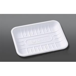 Quality C-2 clamshell tray for sale