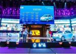SSTT-R3 Small Pixel Pitch LED Display