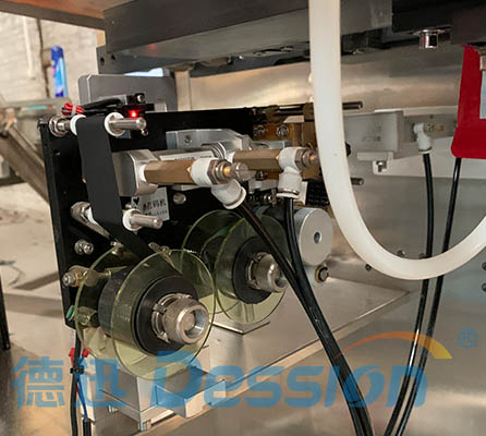 Chill Doypack Milk Tea Automatic Powder Packing Machine