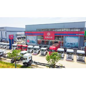 HaiNan SynYune EV Technology Co.,Ltd