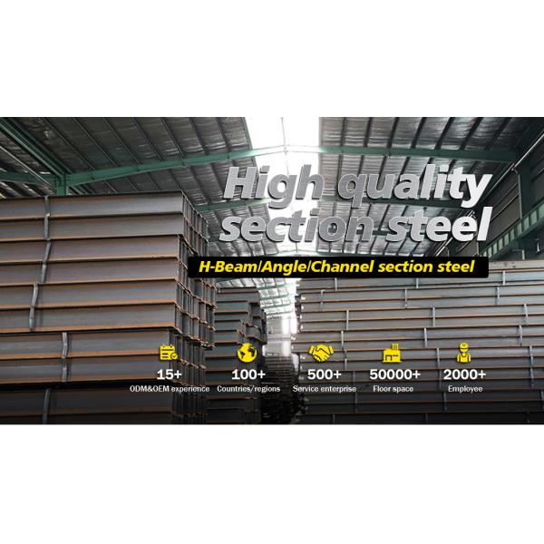 80-200mm Depth C Shaped Galvanized Steel Rail Strut Channel for Solar Panel Support