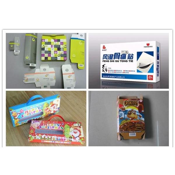 Automatic Folder Gluer Machine for making box