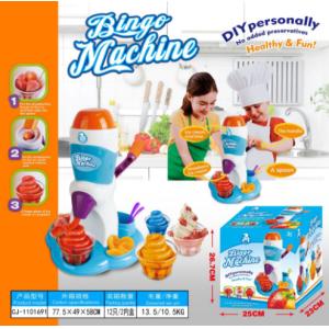 Quality Multifunctional Plastic Kitchen Toy Antibacterial Ice Cream Machine Toy for sale