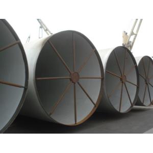 China SSAW Steel Pipe --Water Pipe --AWWA C210 Water Steel Pipe on sale