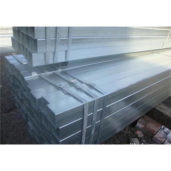 Q215 Q235 Q345 Seamless Mild Steel Pipe Hot Rolling 0.6mm Square Rectangular Pipe