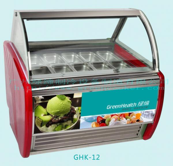 Buy 4 Trays - 20 Trays Working Table Ice Cream Display Refrigeration Under Bottom at wholesale prices