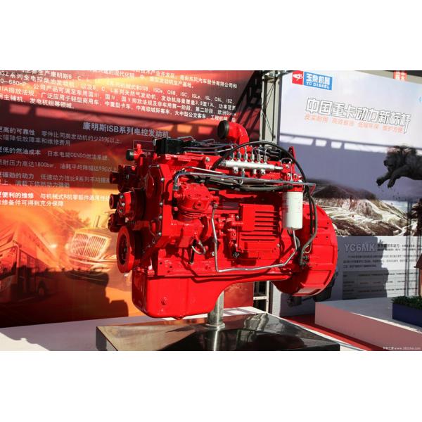 340HP Euro3 Dongfeng Cummins L340 30 Engine,Cummins Engine Assembly, Dongfeng Cummins Engine