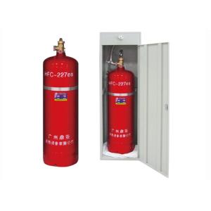 Buy cheap Easy Carry100Ltr FM200 Fire Fighting System from wholesalers