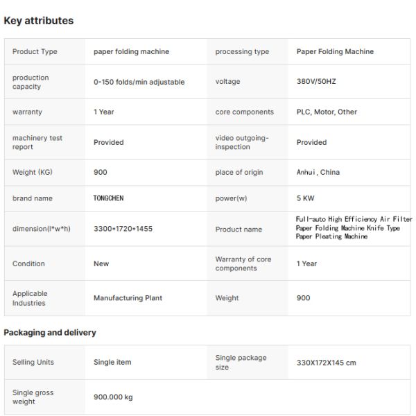 Full-auto High Efficiency Air Filter Paper Folding Machine Knife Type Paper Pleating Machine