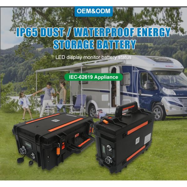 24V DC Portable LifePO4 Battery 12V For Fishing Boat Energy Backup