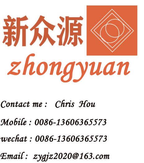 Water Stop Non Curing Rubber Bitumen Waterproof Coating For Toilet Roof Construction