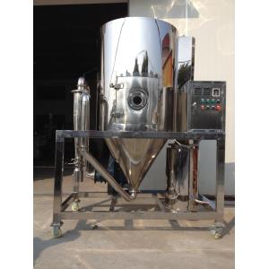 Chemical Yeast Powder Spray Drying Machine AC380V AC220V High Efficient