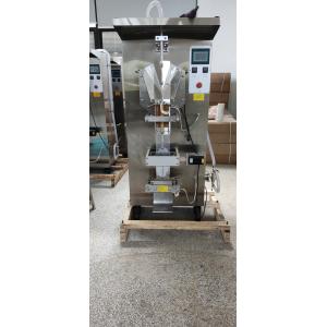 Pneumatic Water Sachet Pouch Filling Packing Machine 1100-1300bags/h