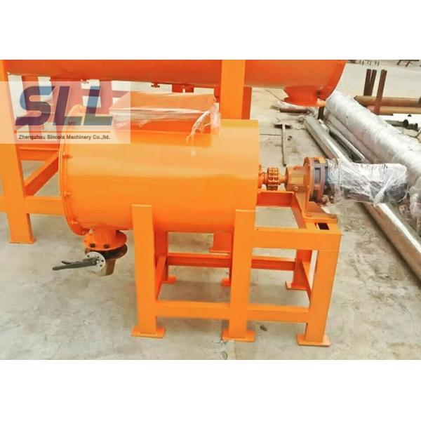 Simple Structure Dry Powder Mixer Dry Mortar Equipment For Mortar Mixing