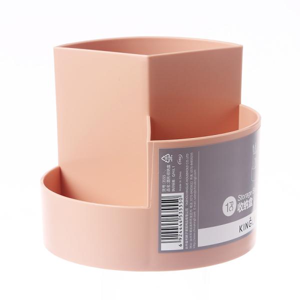 Creative PP 11.8x10.3cm Desktop Pen Organizer