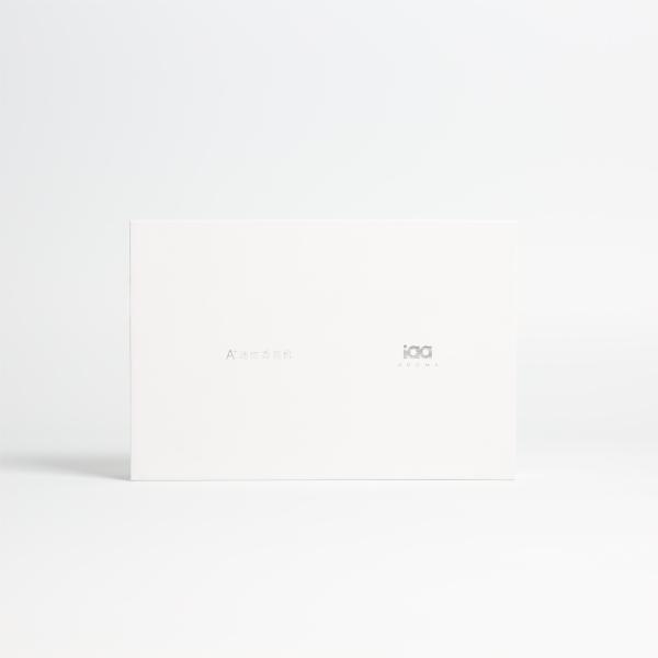 Custom Magnetic Electronic Gift Box With Rectangular Shape And Customizable Insert For Elegant Presentation