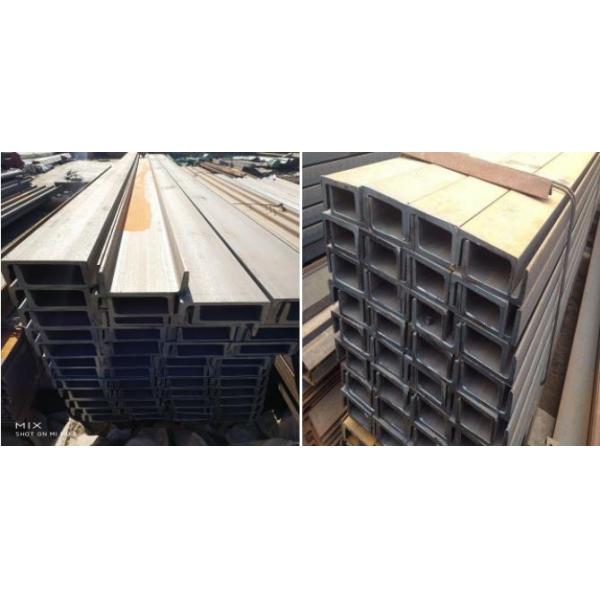 4.8mm Thickness Hot Rolled Q235B U Shape Carbon Steel Channels