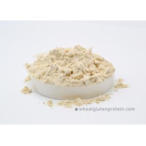 Quality Viscoelasticity Dough Tendon VWG Wheat Protein Gluten for sale