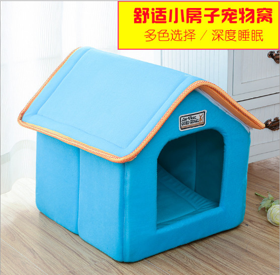 Removable pet dog house, kennel, cat litter, dog supplies, pet supplies wholesale;S.M.L.Yellow, Blue, Brown, Red, Leopar