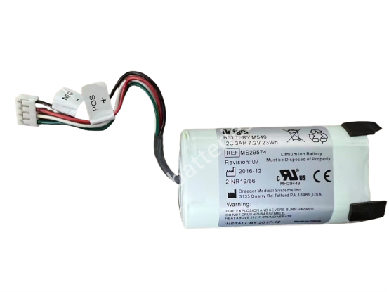 Drager BATTERY 12C 3AH 7.2V 23Wh Lithium Battery