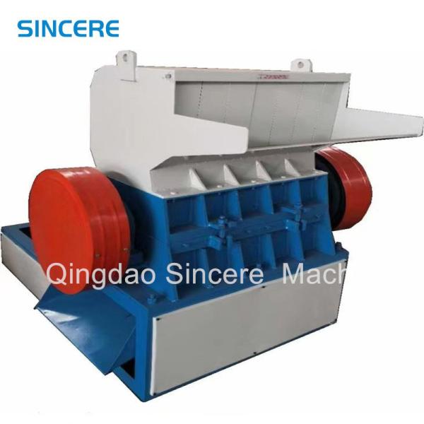 Customized Industrial Plastic Shredder Machine For Recycling Plastic Bottle