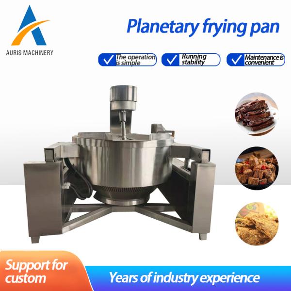 Saline Injection Meat Processing Machines Drying Frying Beef Jerky Cutting Machine