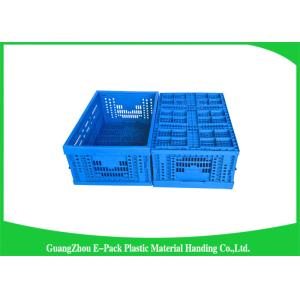 Virgin PP Black Plastic Storage Boxes , Recyclable Collapsible Plastic