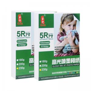 Quality Single Side Glossy Cast Coated Photo Paper 230gsm 5R 127*178MM for sale