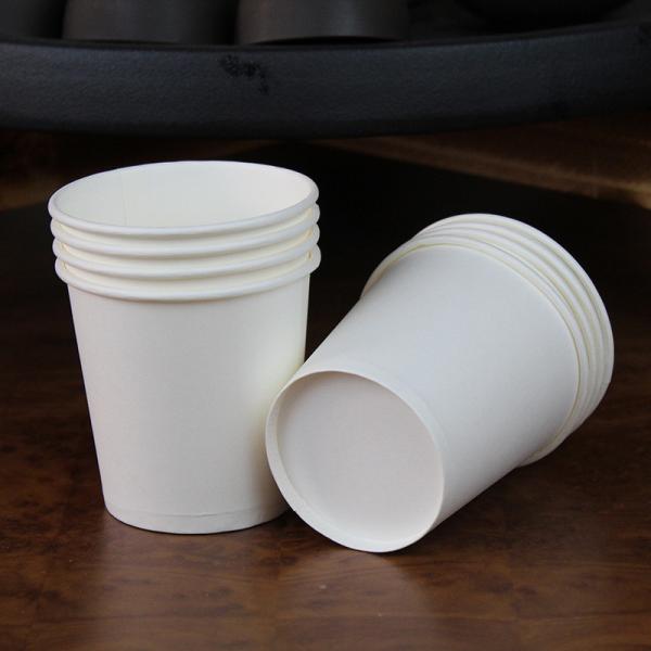7.5oz 221.801ml Condiment Cute Customized Printed Disposable Coffee Cups With Lids