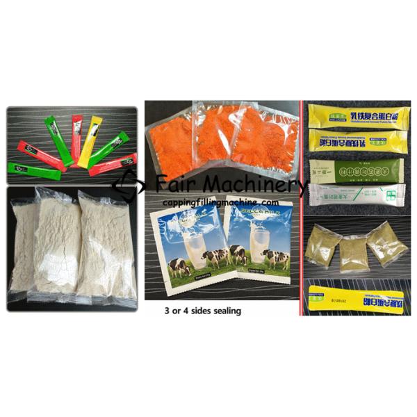 50hz 5BPM Powder Pouch Packing Machine For Protein Powder 2.5Kw