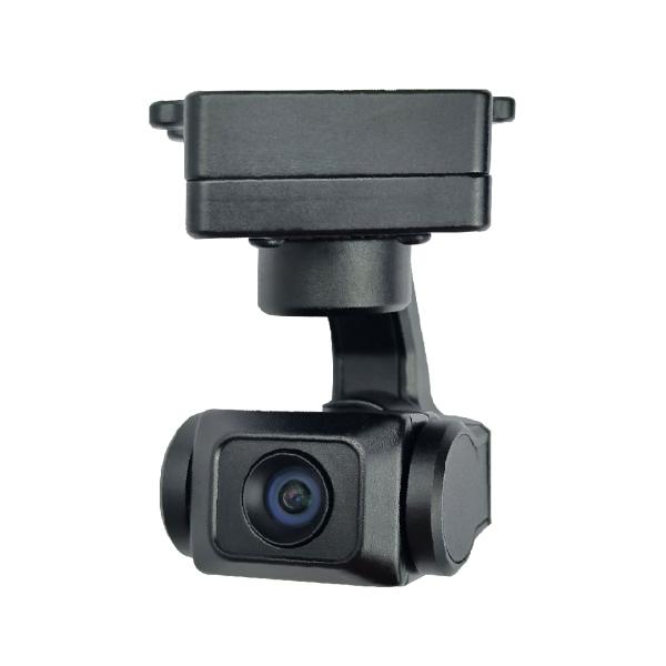 Drone Camera GIP335 2K Ultra-Lightweight Network Gimbal Camera