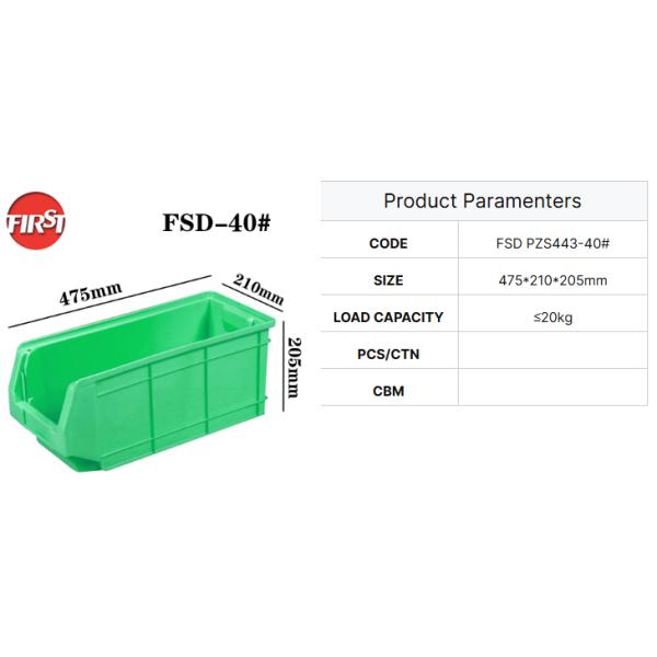 Customized Color Plastic Shelf Bins Industrial Plastic Organizer Bins Durable Storage Bins For Small Parts