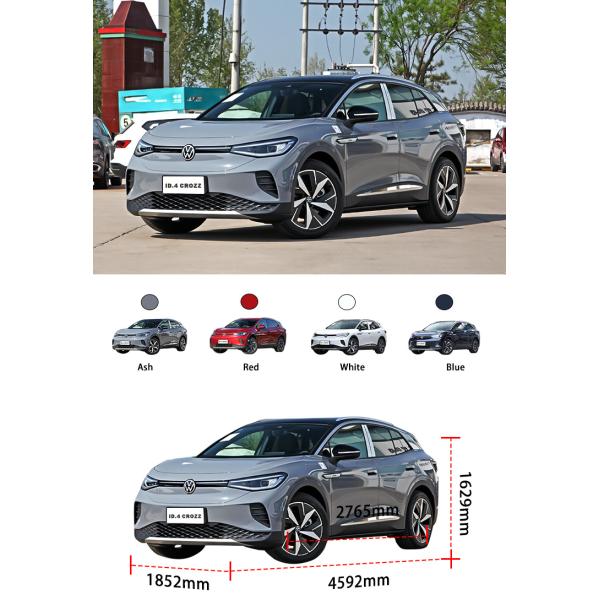 Pure All Electric Vehicle powerful safest compact SUV New Energy