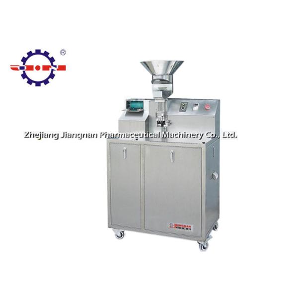 Automatic Capsule Filling Machine Multifunctional Easy Clean Maintain