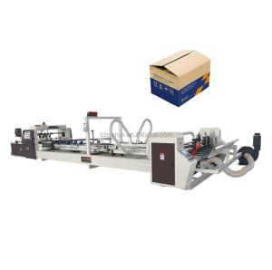 Quality Computerized Carton Folding And Gluing Machine With High Precision for sale