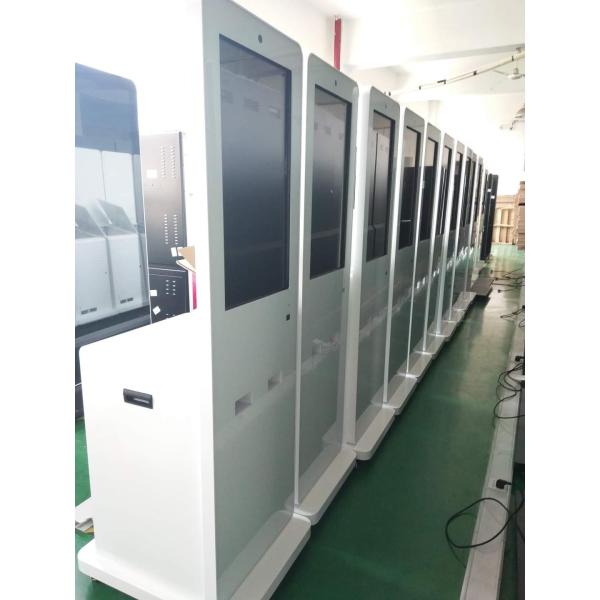 300cd/m2 19in Touch Screen LCD Kiosk With Fiscal Pos Machine