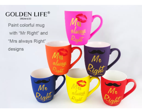 AB Sublimation Coated 360cc Ceramic Custom Coffee Mug