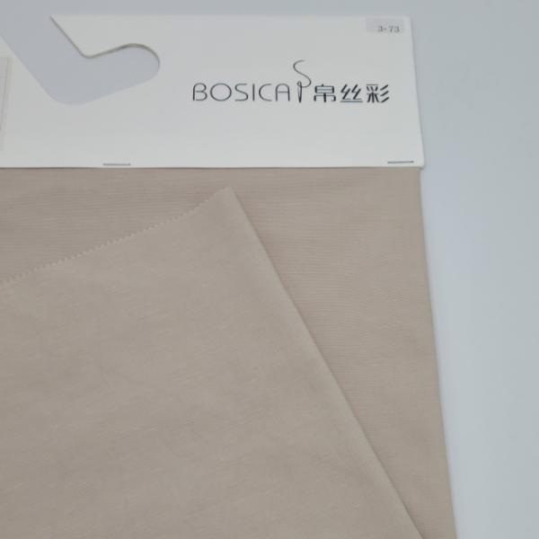 150D X 32S+100D Interwoven Fabric