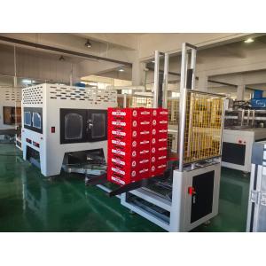 Quality 1210X Multifunctional Fully Automatic Box Folding Machine for sale
