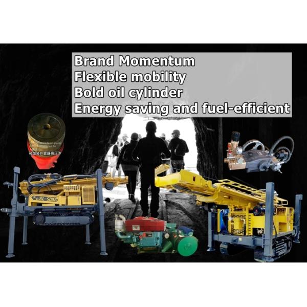 Full Hydraulic Deep Rock Water Drilling Rig 1200M With Hydraulic System For Lifting