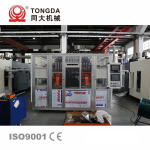 Plastic HDPE Bottle Blow Moulding Machine Automatic High Speed
