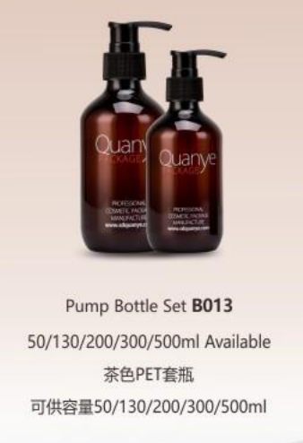 200ml PET Amber Bottles With Pump / Foundation Cosmetic Packaging Bottles