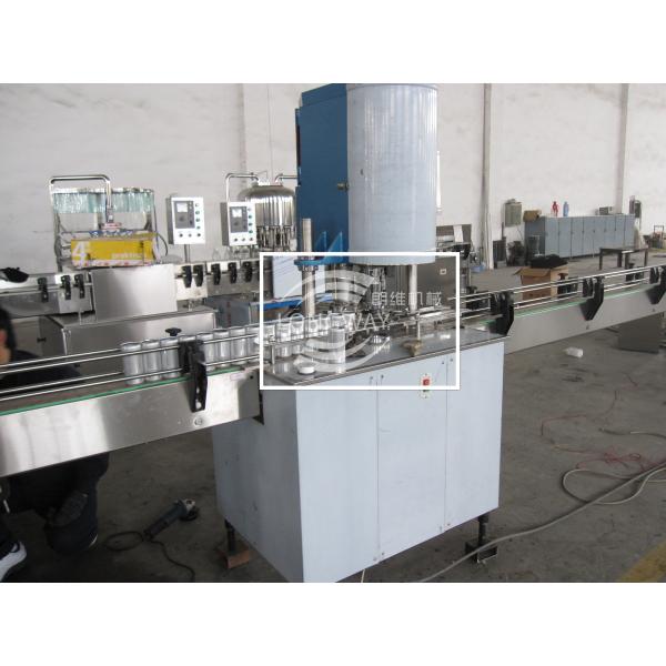 Tin Can /Aluminiun Can Fresh Maize Juice Filling Capping Machine