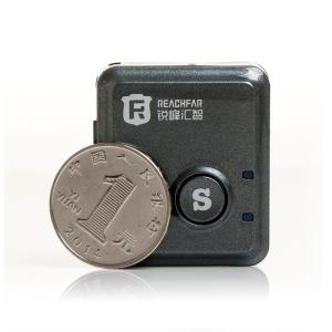 Quality cheap multiple vehicle tracking anti gps car tracker deviceRF-V8S for sale