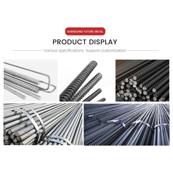 HRB400E HRB500 Carbon Steel Deformed Rebar 10mm for Building Reinforcement Service