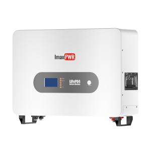 China RS485 RS232 LiFePO4 Rechargeable Battery Residential Energy Storage on sale