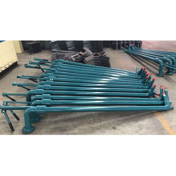Solids Control Drilling Mud Gun