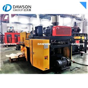 Quality Hot Sale Plastic Moulding Machine for 2L Household Bottles for sale